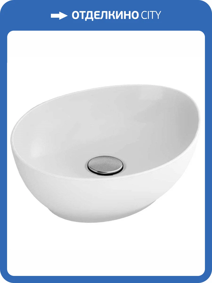 Раковина Bien Motto MTLG05004FD0W5000 50 см фото 3