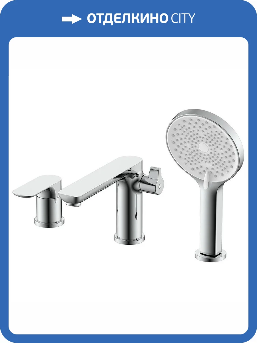 Смеситель на борт ванны Raglo R03.31 на 3 отверстия, хром фото 3