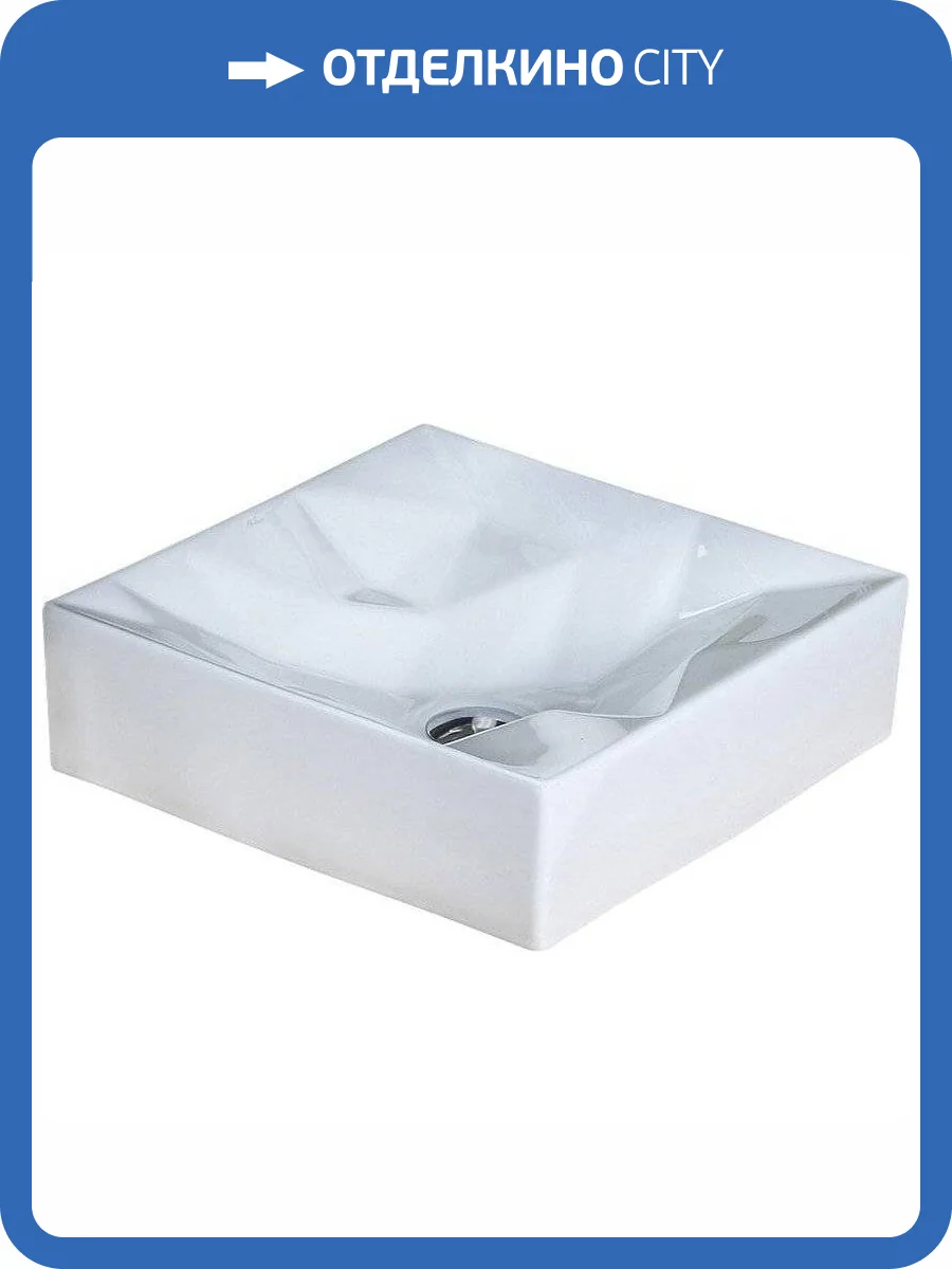 Раковина Melana A550-805 40 см фото 6