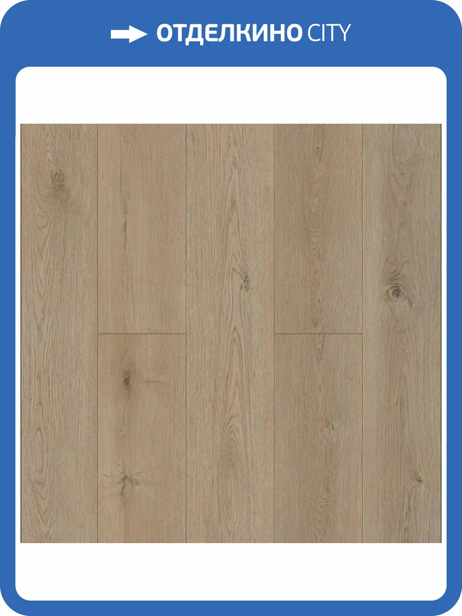 LVT ламинат Alpine Floor Easy Line 3/43 4V ECO 3-27 PB 1219.2x184.15 фото 3