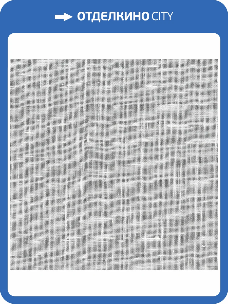 Обои Decaro Organic NAT1332 фото 2