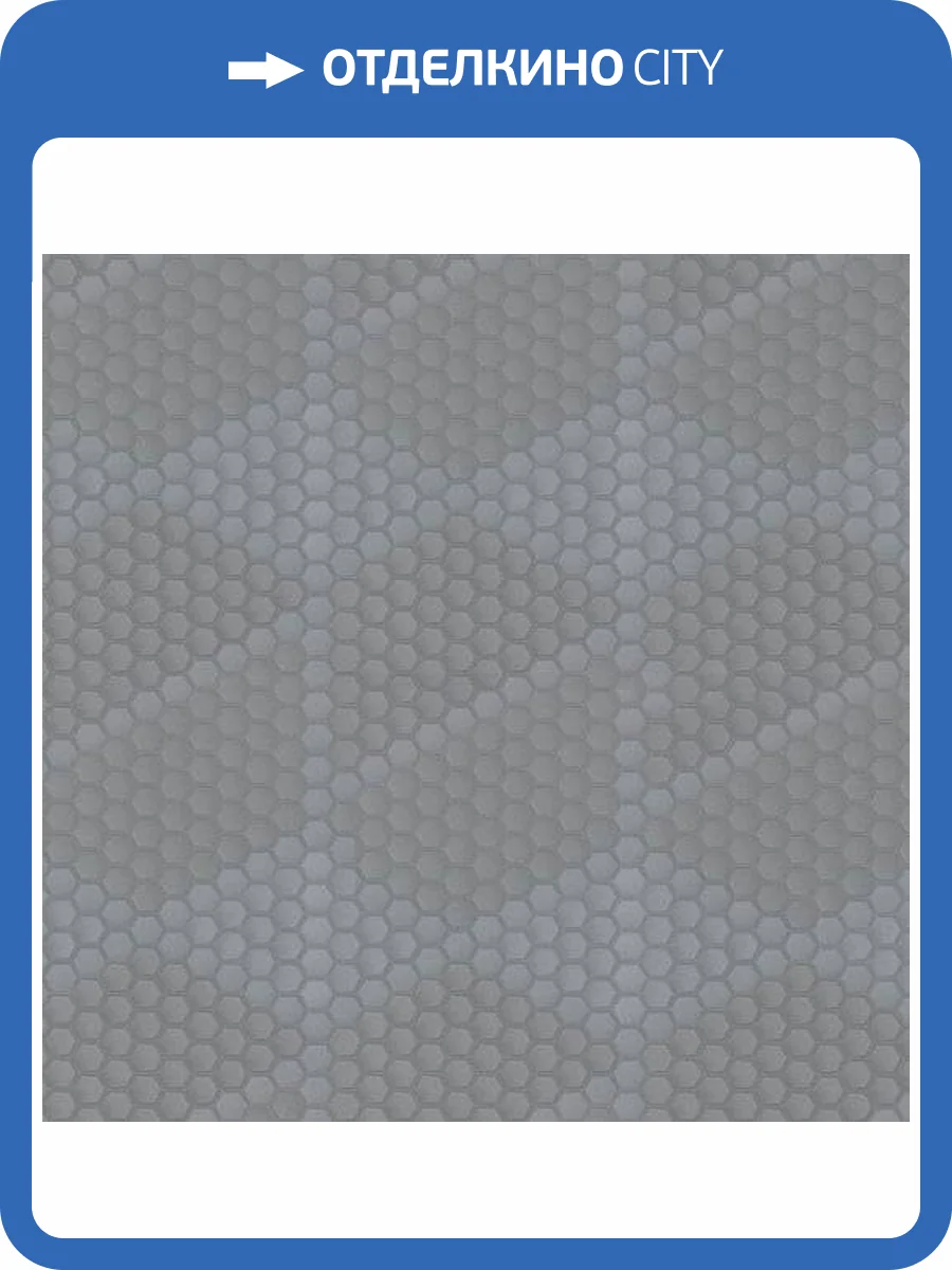 Обои Fipar Bosco R23014 фото 2