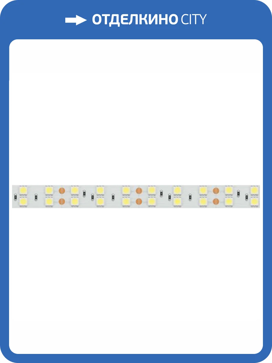 Светодиодная лента Arlight 28,8W/m 120LED/m 5060SMD белый 5M 013756(2) фото 2