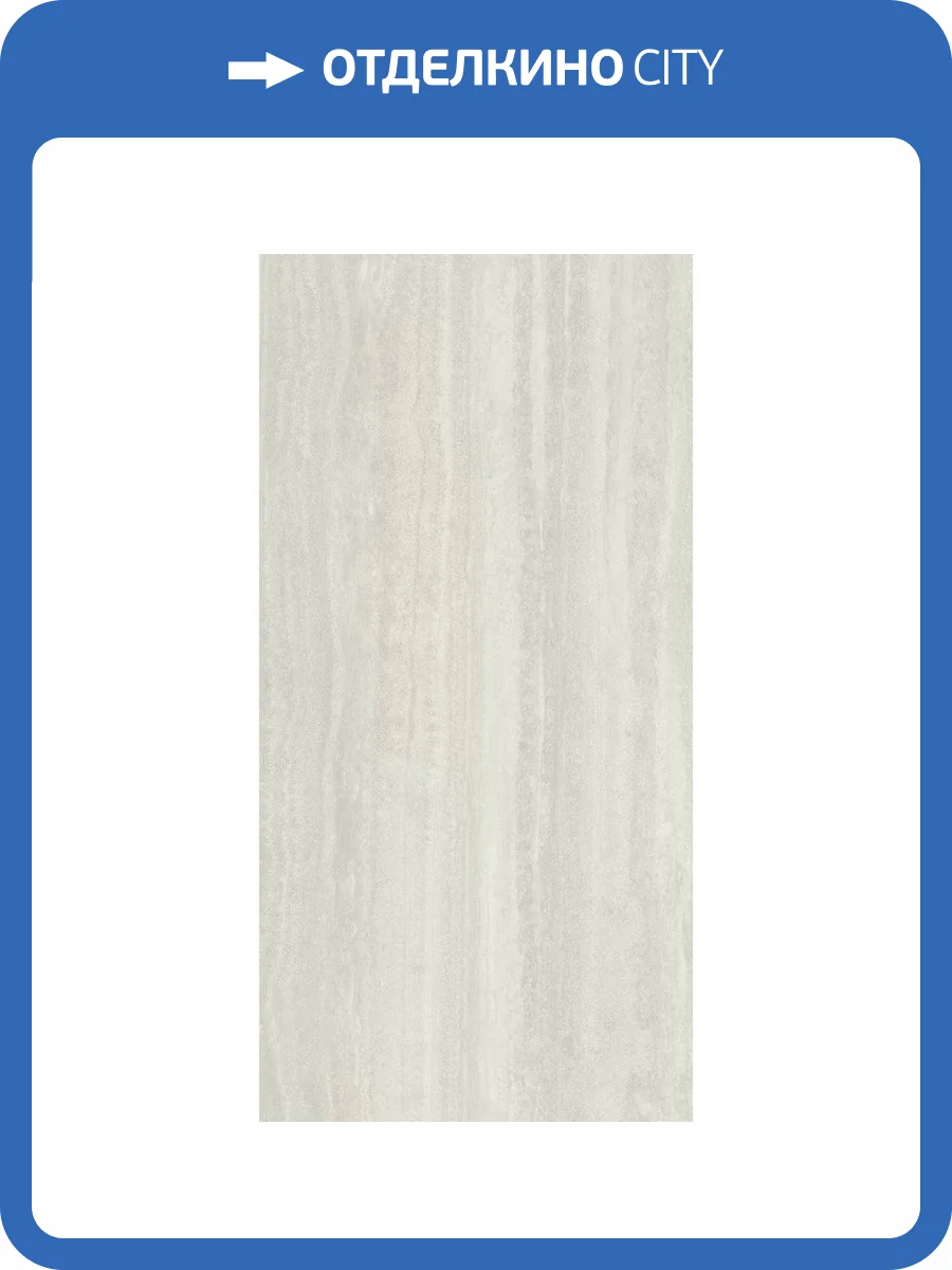 Керамогранит Caesar Iconica AGRP Navona Verso Matt Rt 60x120 фото 6