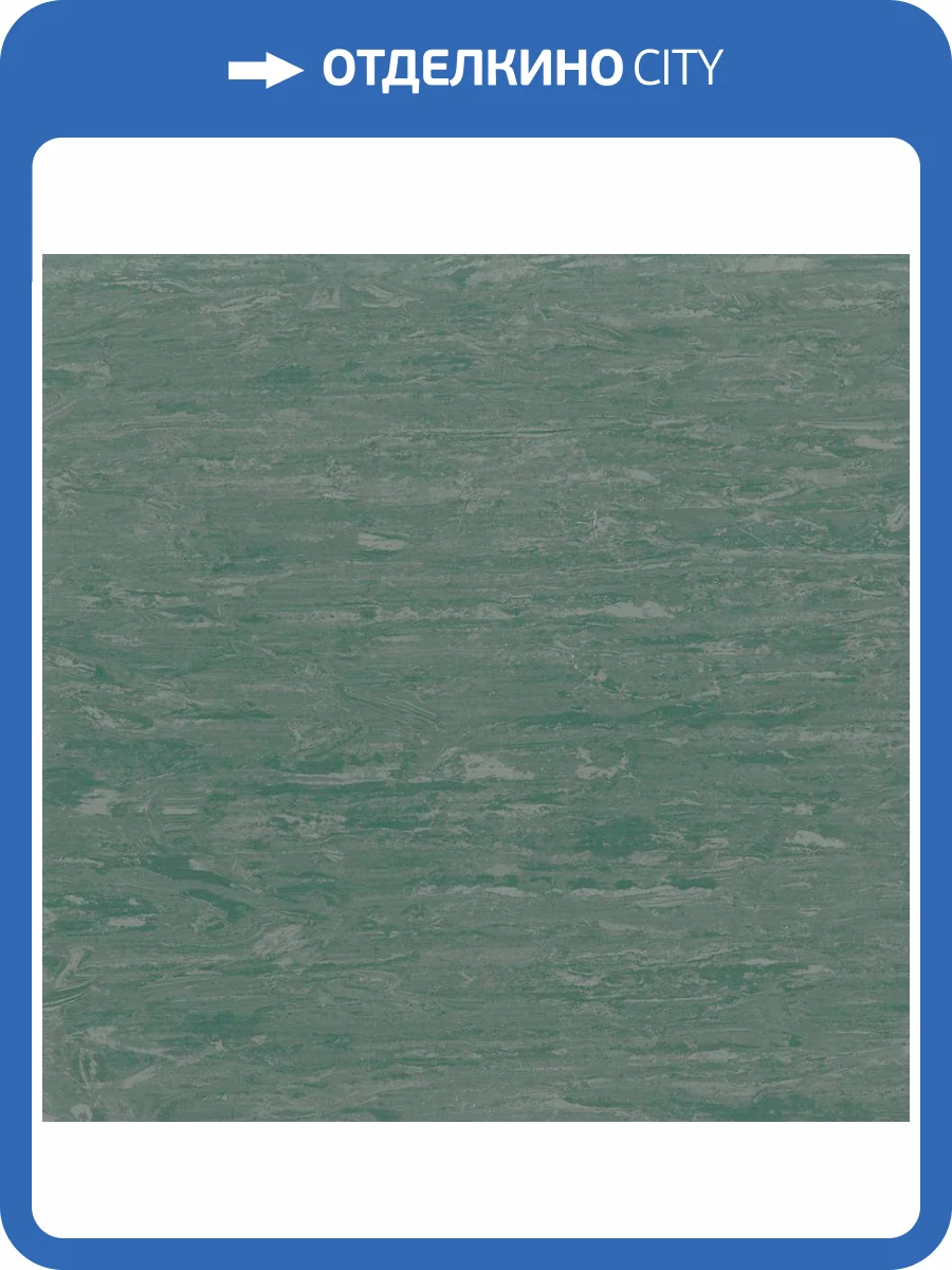 Линолеум Sinteros Horizon 300058006 Chori-006 (рулон: 2x20=40 м2) фото 2