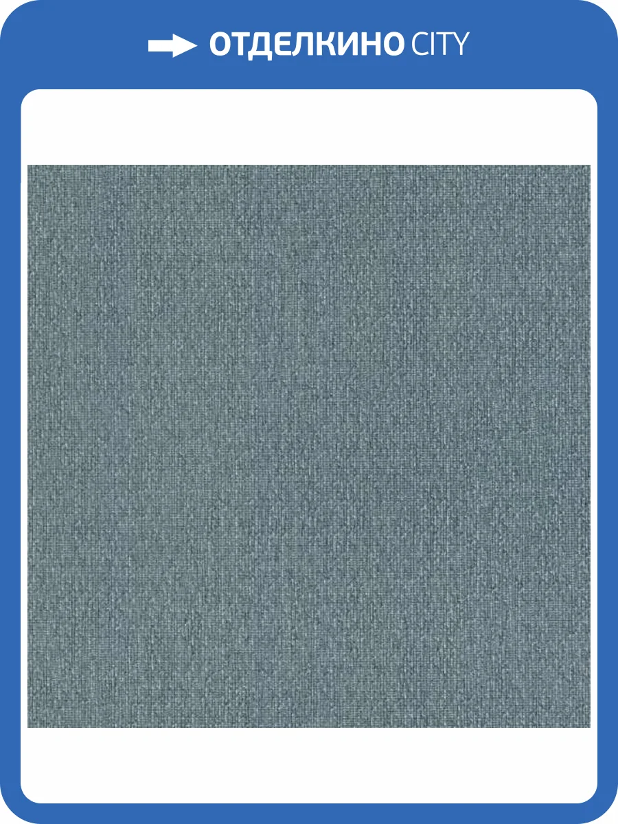 Обои Emiliana Parati Tesori d'Oriente 97216 фото 2