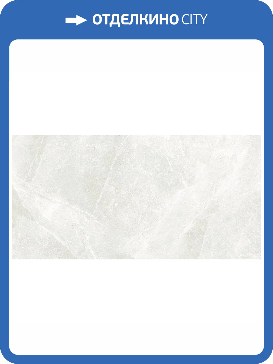 Керамическая плитка Global Tile Futuris GT199VG Светло-Серый 30x60 фото 3