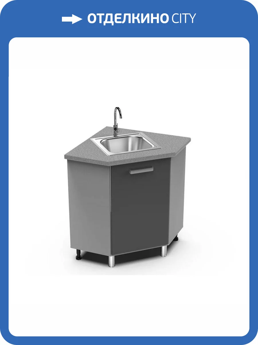 Угловая мойка угол скос ТЭКС Танго Н001614 УМ 850*850 фото 2