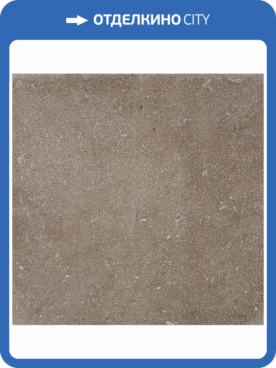 Керамогранит ISLA Pomposa 1006804 Mineral 40x40 фото 15