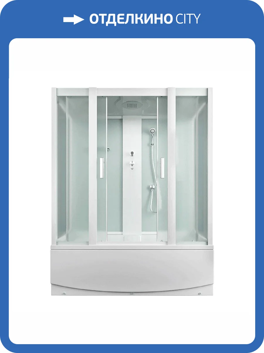 Душевой бокс Mirwell MR3517TP-C3-RUS профиль белый, стекло матовое, 168x80x215 фото 3