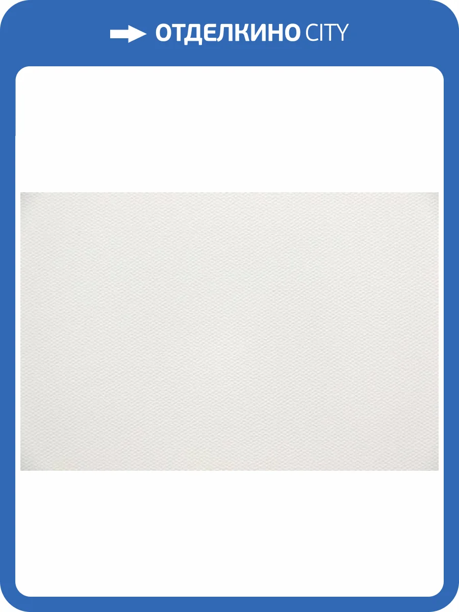 Обои Kerama Marazzi Примавера KM7201 фото 2