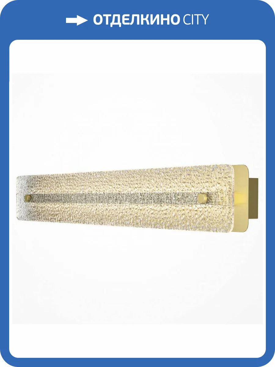 Бра Maytoni Maya P091WL-L13G3K фото 4