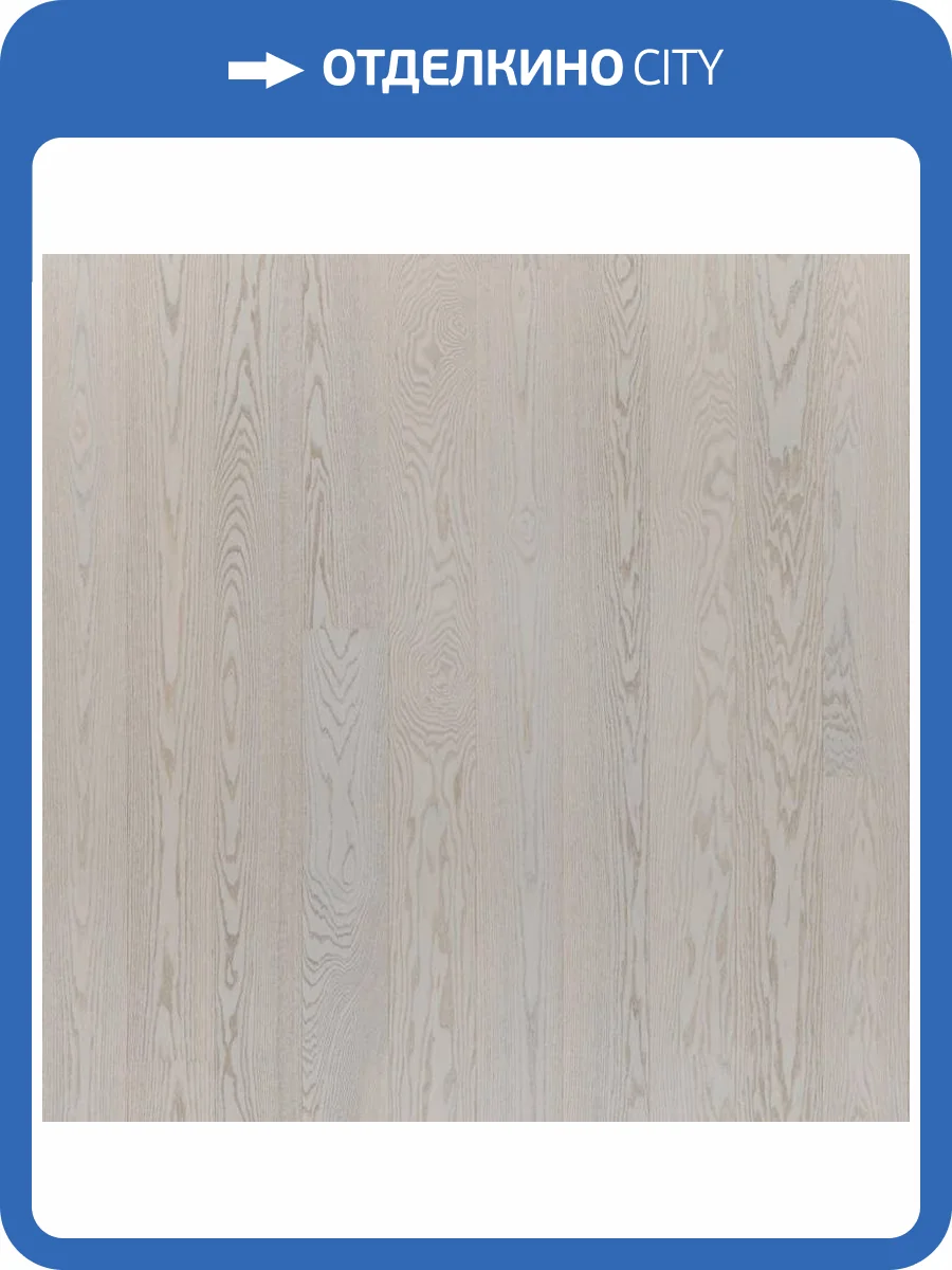 Паркетная доска AlixFloor ALX1031 Ясень Светло-серый 1800x138x14 фото 3