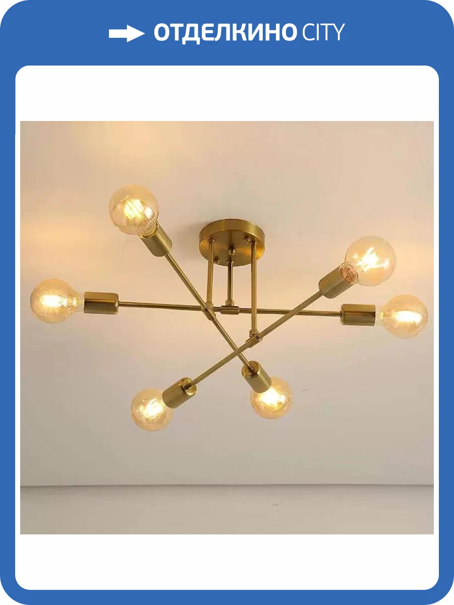 Люстра подвесная Alfa Light F3324-13 фото 2