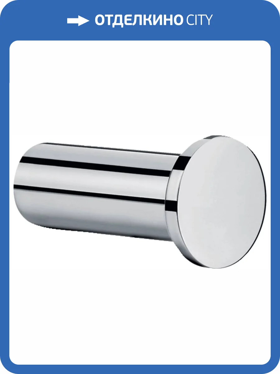 Крючок Hansgrohe Logis Universal 41711000 фото 3