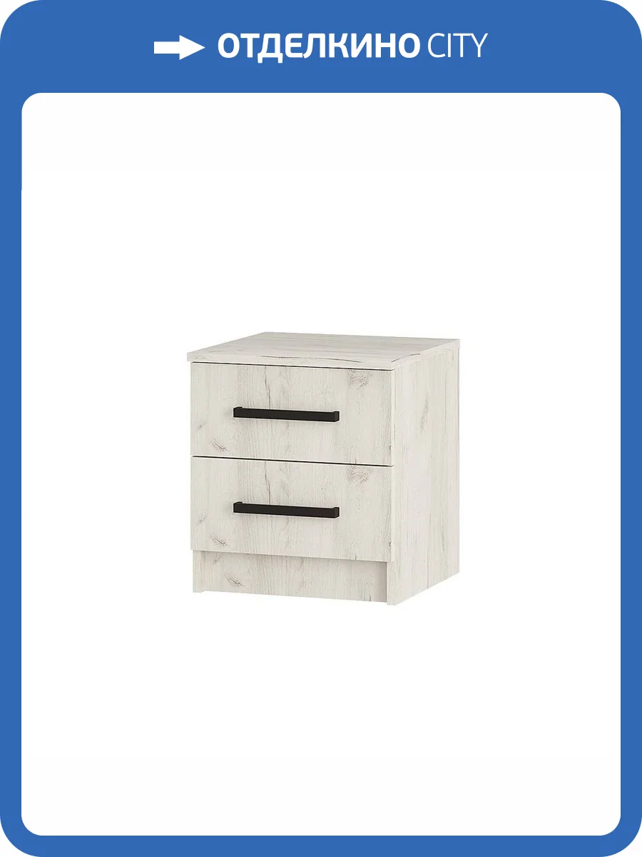 Тумба прикроватная БТС МЕБЕЛЬ Фиеста 00-00186618 дуб крафт белый фото 5