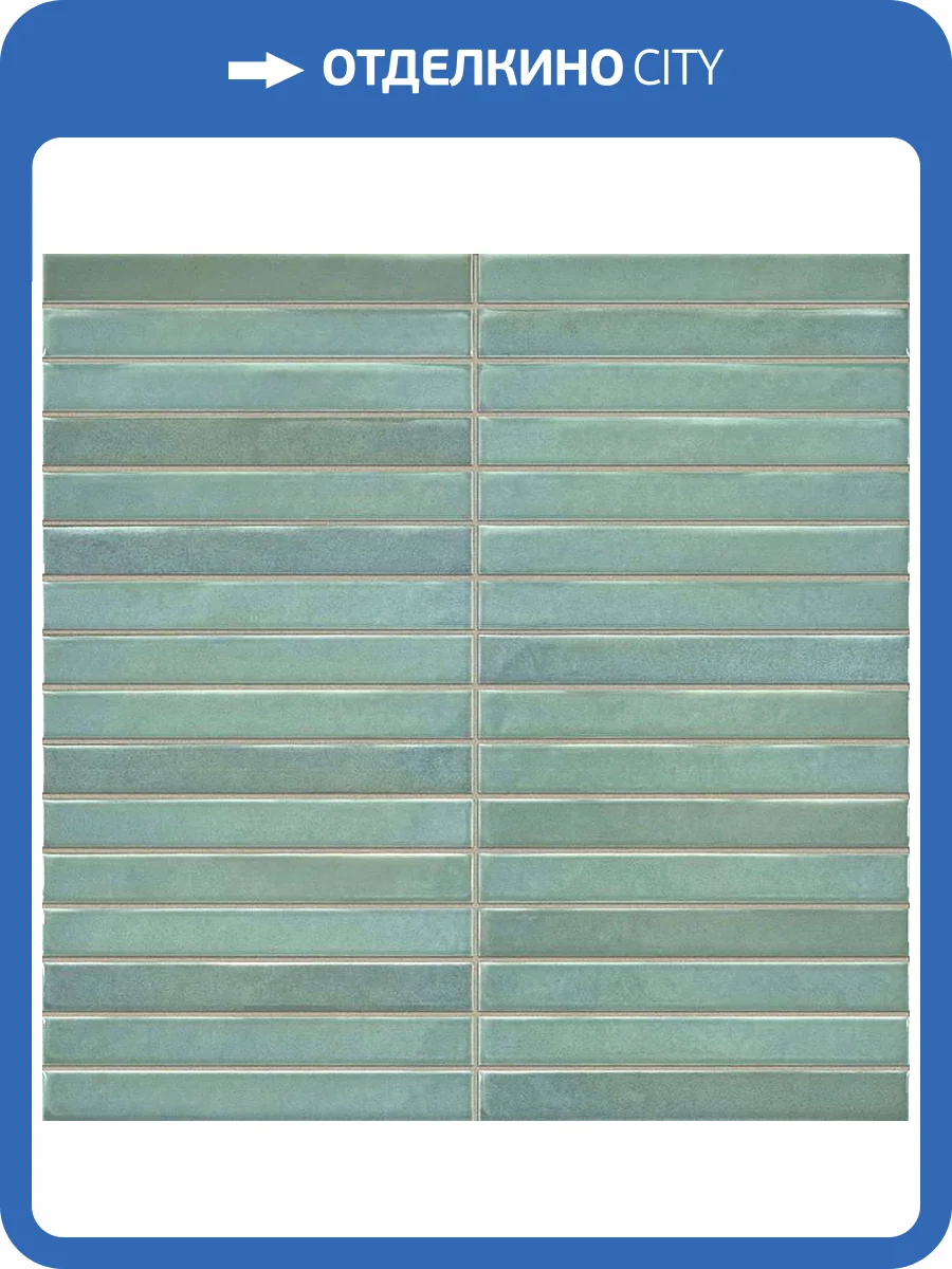 Керамическая плитка La Platera Kromo Pencil Sage 35x35 фото 2