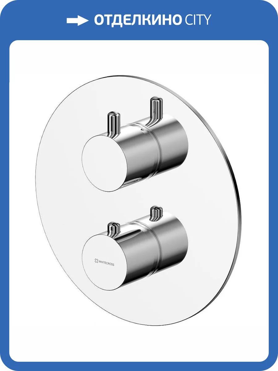 Смеситель WHITECROSS Y Y1236CR термостатический, хром фото 4