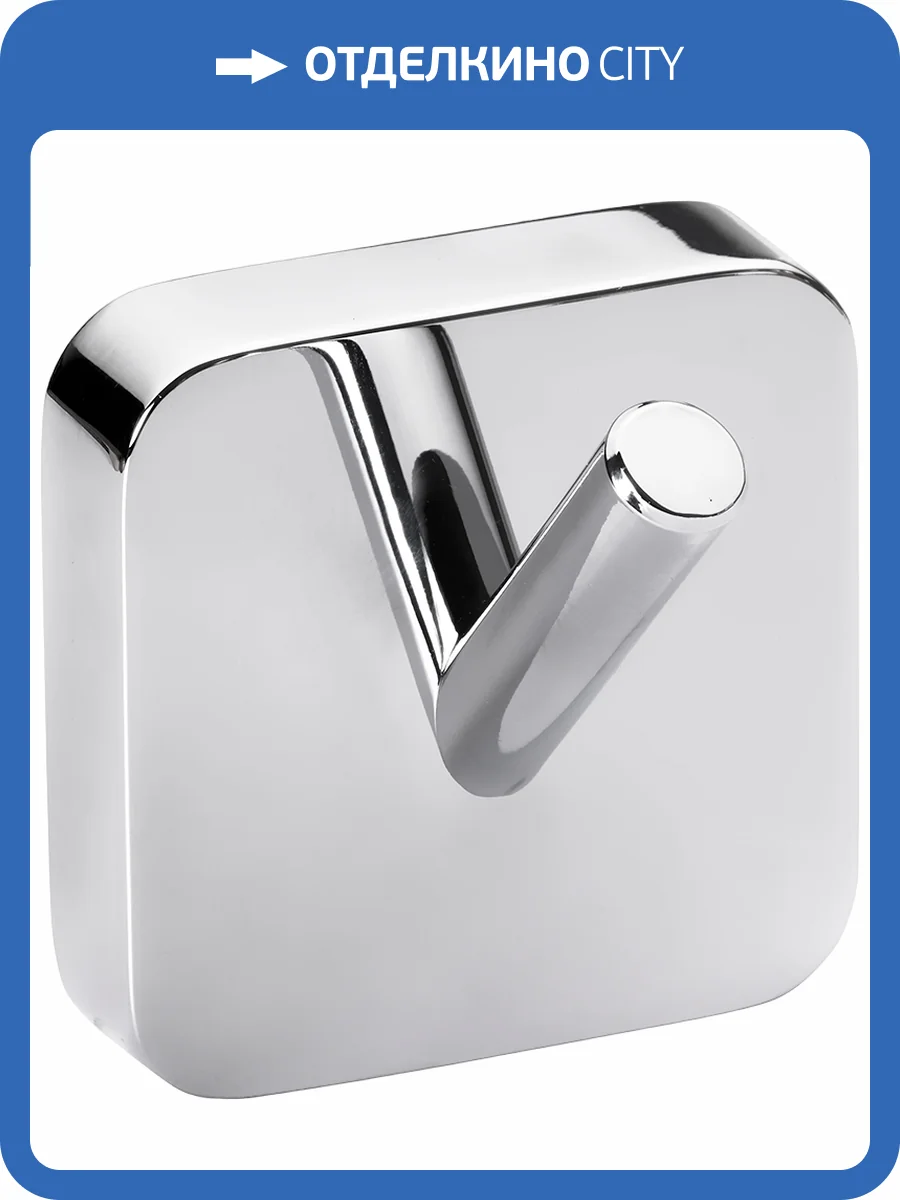 Крючок Bemeta Solo 139106172 фото 3