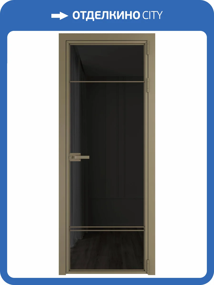 Межкомнатная дверь Profil Doors 4 AX цвет профиля Шампань, стекло безопасное 6 мм черное тонированное 600x2000 фото 2
