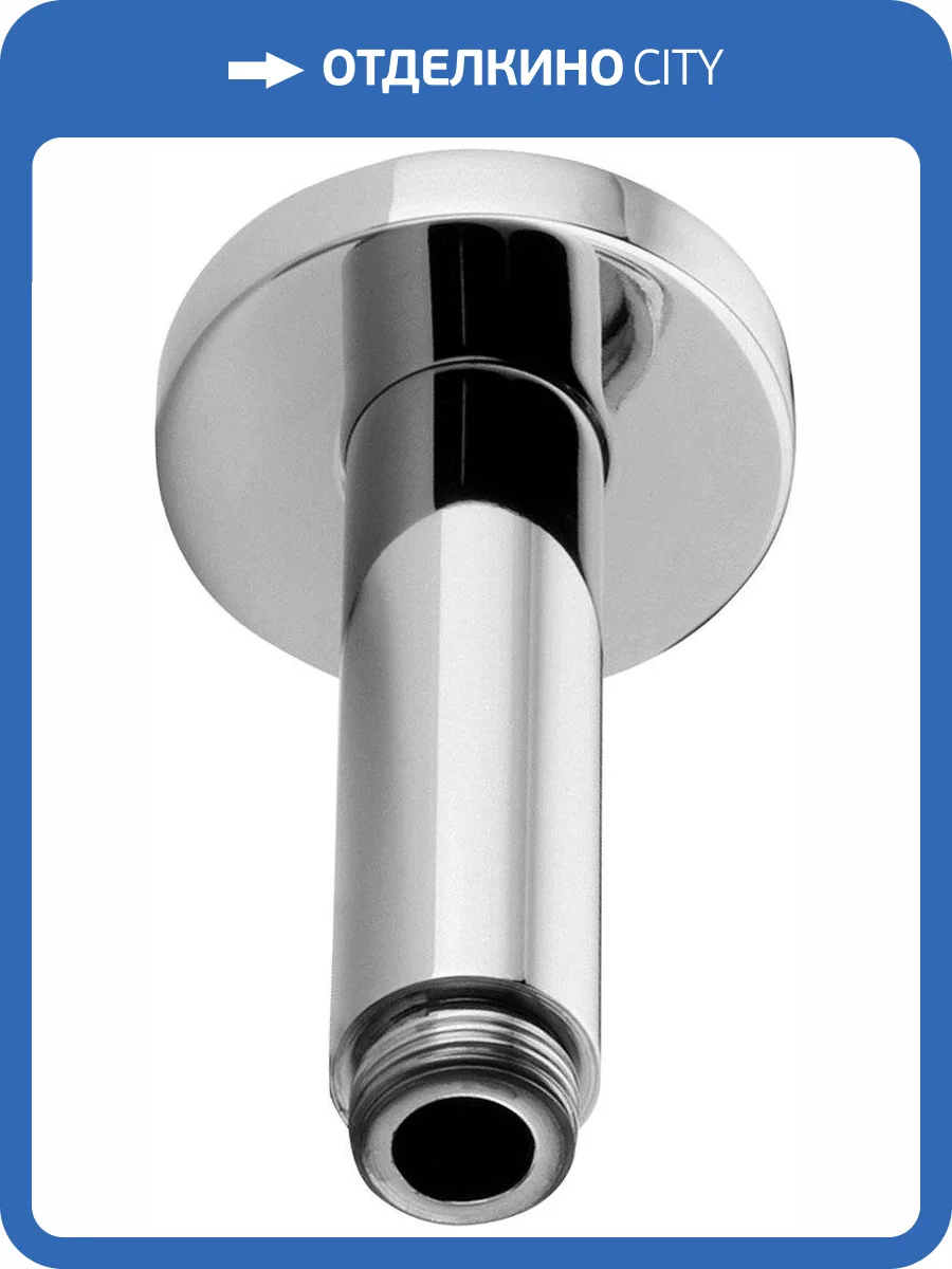 Кронштейн для верхнего душа Paffoni ZSOF064CR хром фото 3