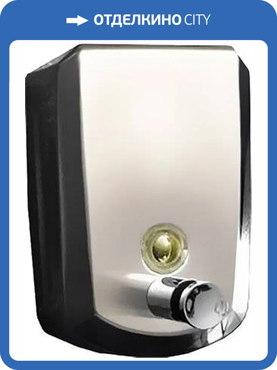 Диспенсер для мыла Fixsen Hotel FX-31012 фото 4