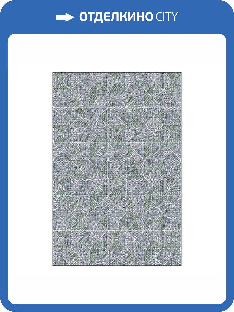 Ковер Ragolle Royal Palace 2020 UNF_1-27059 1.6x2.3 м фото 2