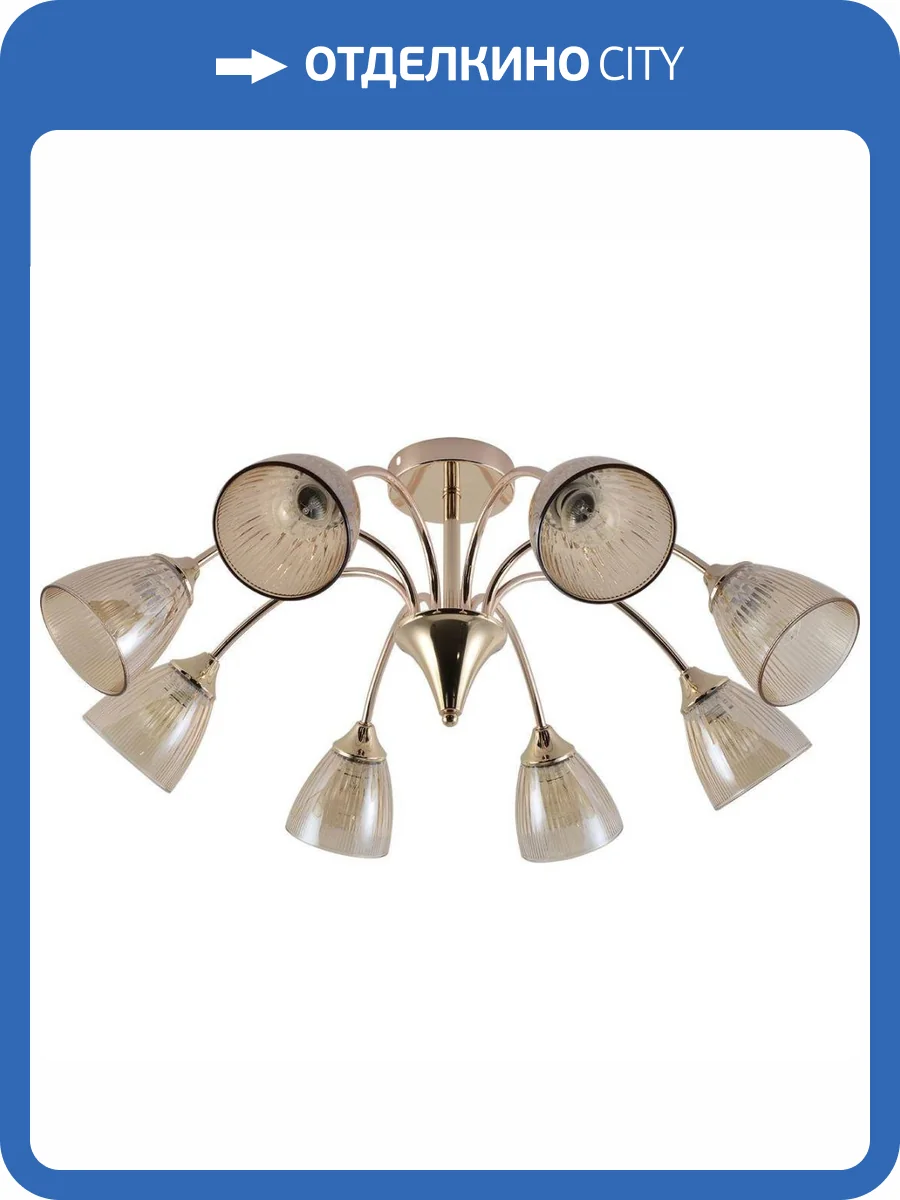 Потолочная люстра Escada Amelia 1129/8P фото 5