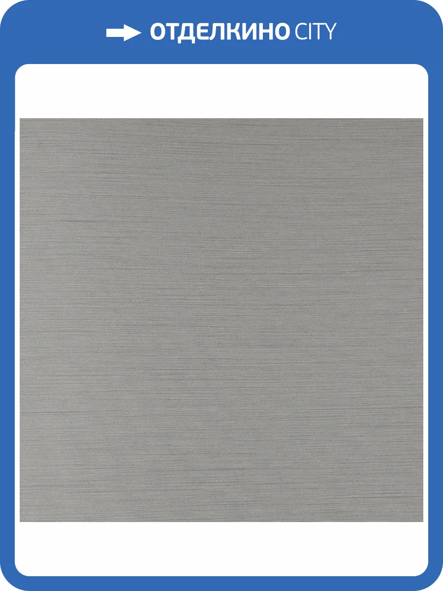 Обои Andrea Rossi Berggi 54438-6 фото 2