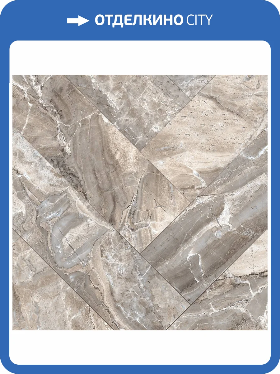 Линолеум Ideal Portman Kerama 3_673M (рулон: 2.5x32.5=81.25 м2) фото 3