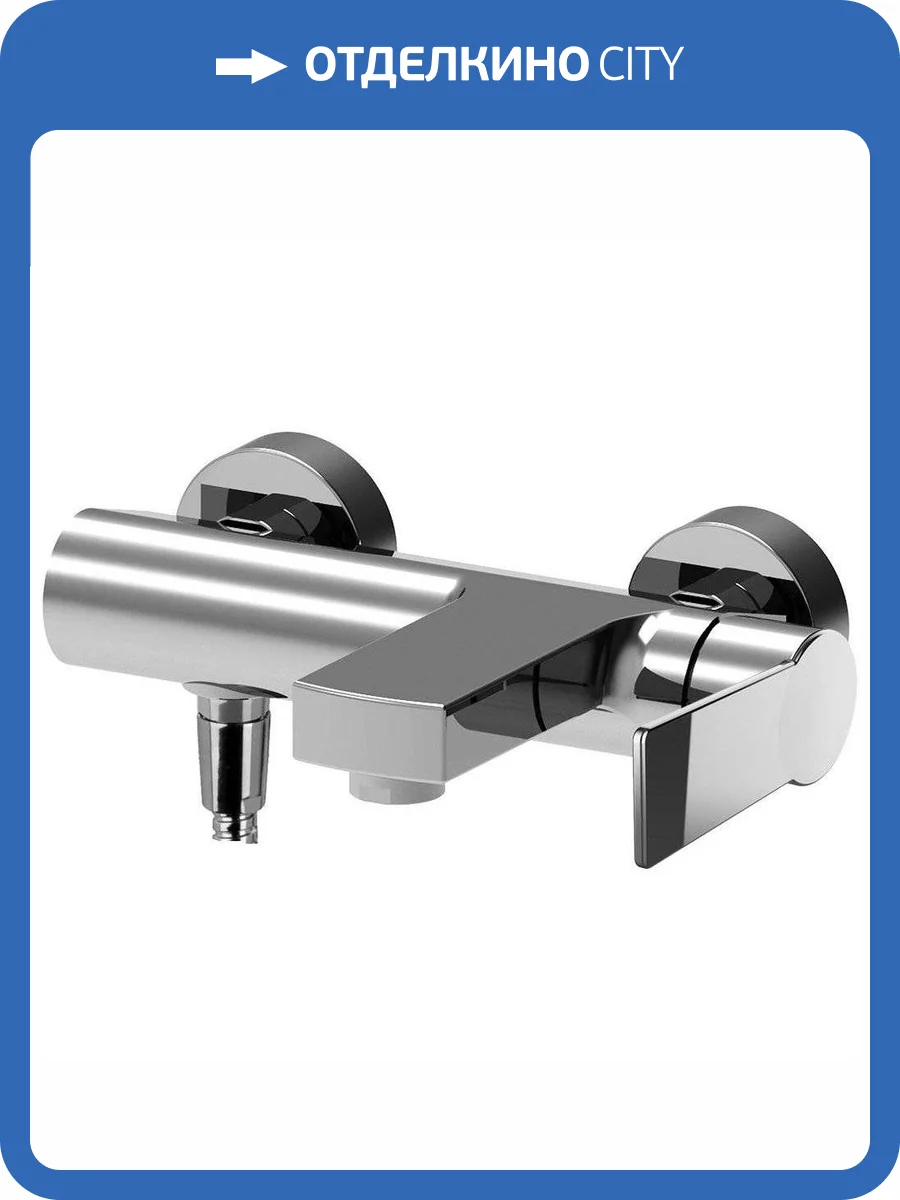 Смеситель для ванны Paffoni Tango TA022CR фото 3