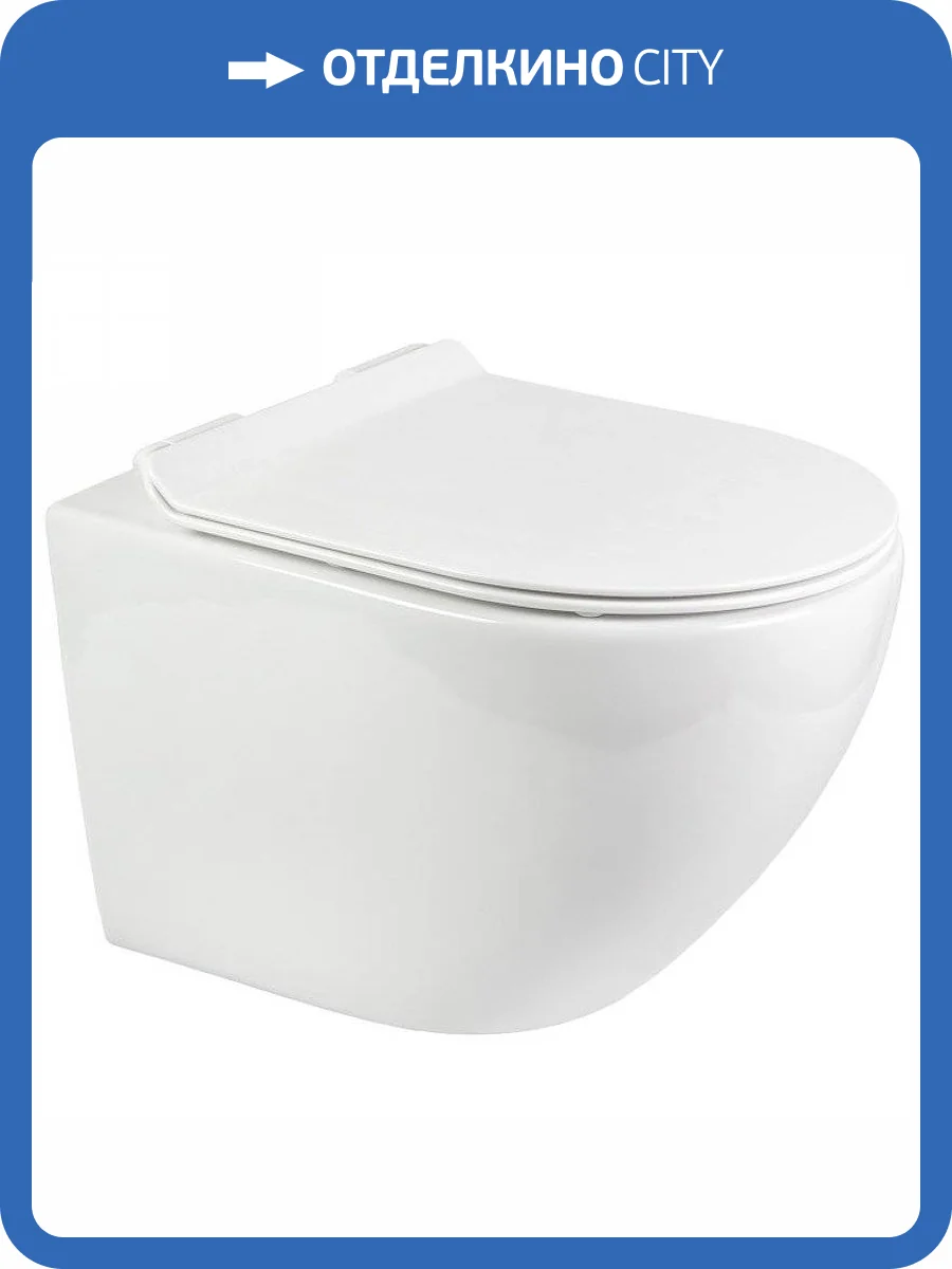 Унитаз подвесной BOND Овал F10-10 фото 19