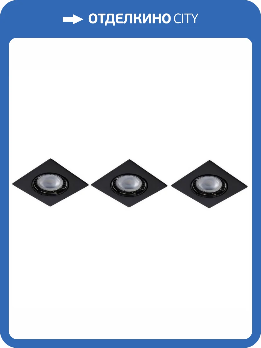 Встраиваемый светильник Lucide Focus 11002/15/30 фото 3