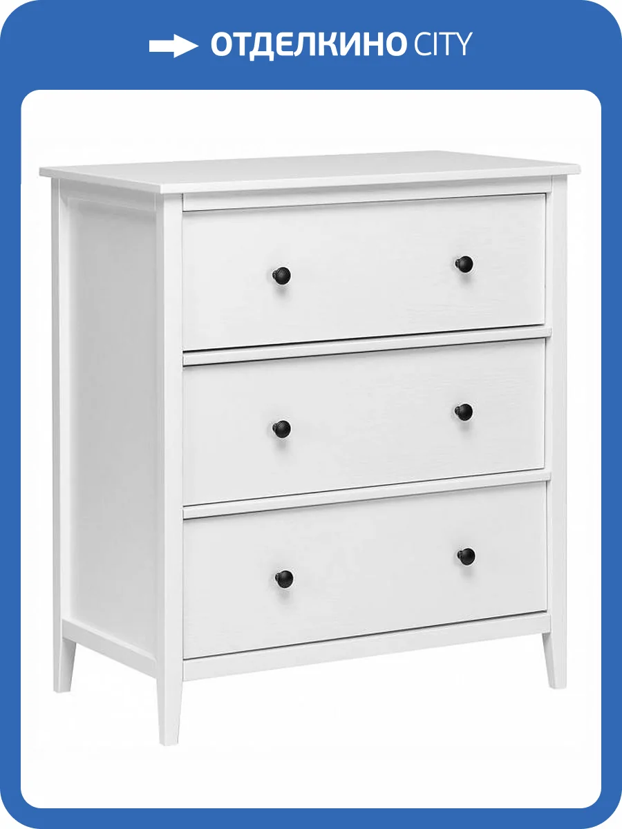 Комод Leset Токе 2105875000006 Белый фото 10