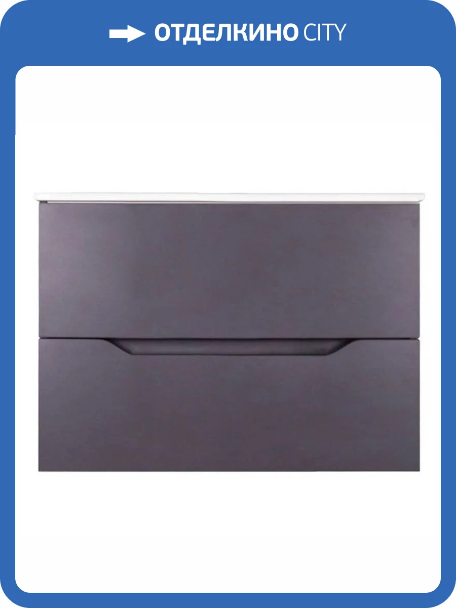 Тумба с раковиной Orange Лайн Li-80Tug+Ra подвесная, графит матовый фото 8