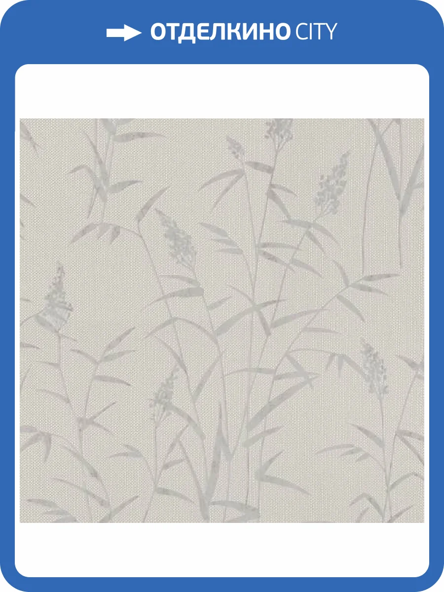 Обои Rasch Deco Style 312911 фото 2