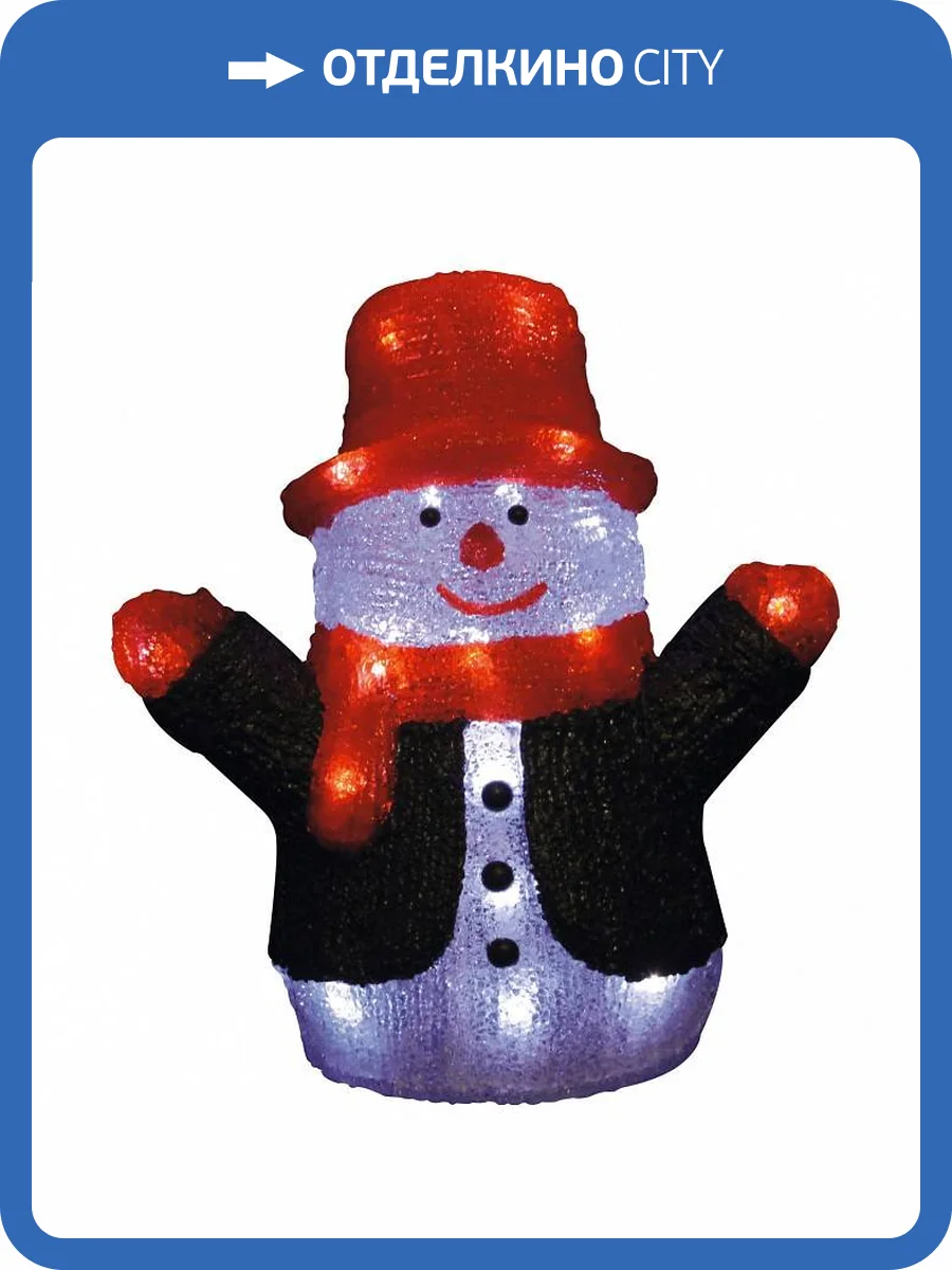 Светодиодная фигура Uniel Uld 9557 фото 4