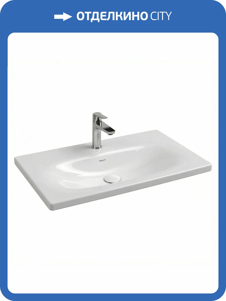 Раковина Isvea SistemaS 10SS50081SV 80 см фото 3