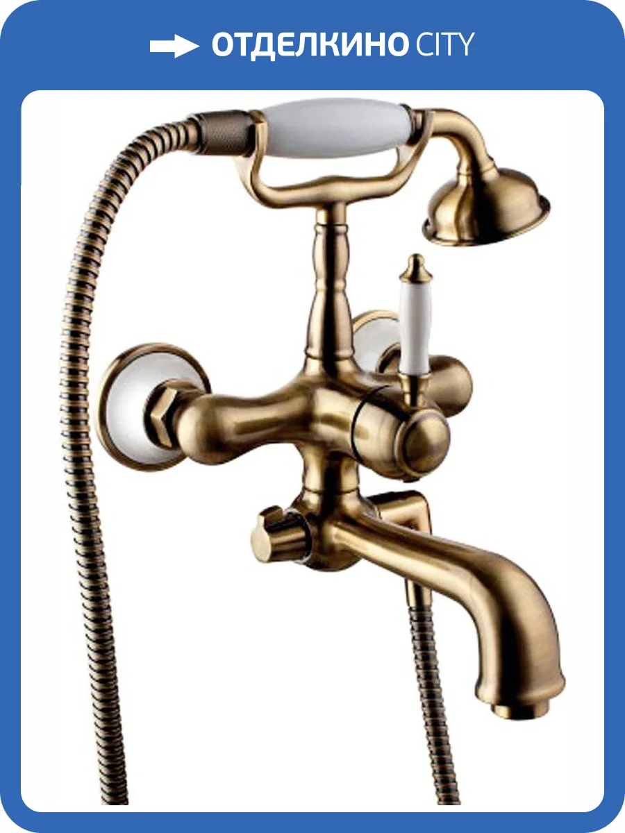 Смеситель для ванны с душем Lemark Villa LM4812B фото 3