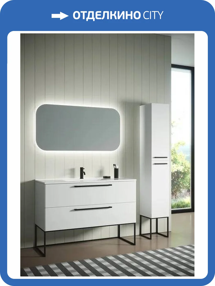 Тумба с раковиной Sanvit Сити 90 фото 8