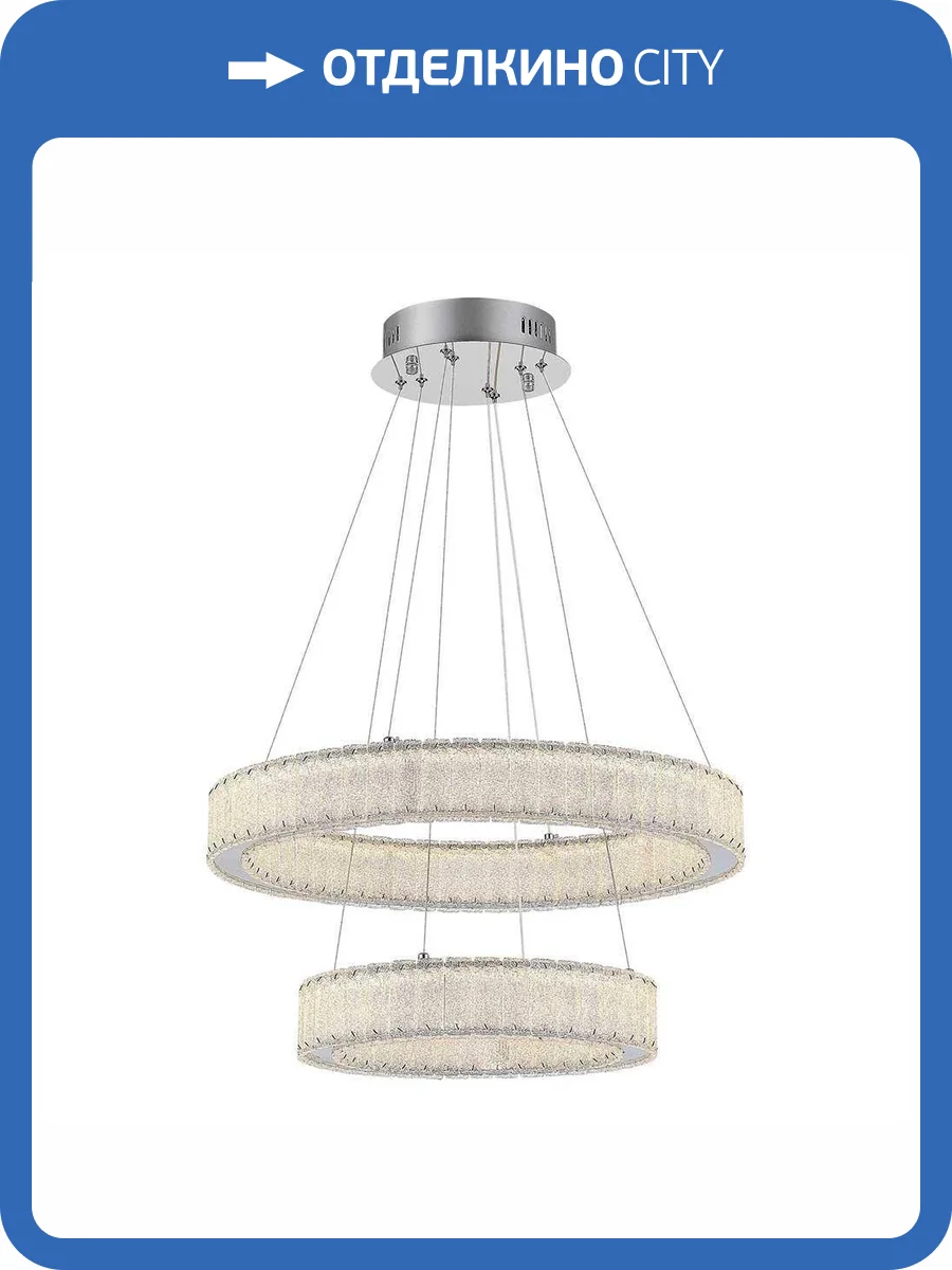 Подвесная люстра ST Luce Latozzo SL6008.103.02 фото 2