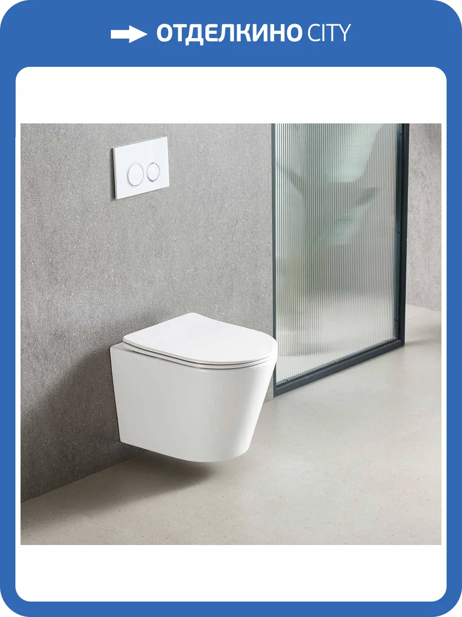 Унитаз подвесной Vincea Piatti VT1-11T безободковый, с крышкой-сиденьем фото 5