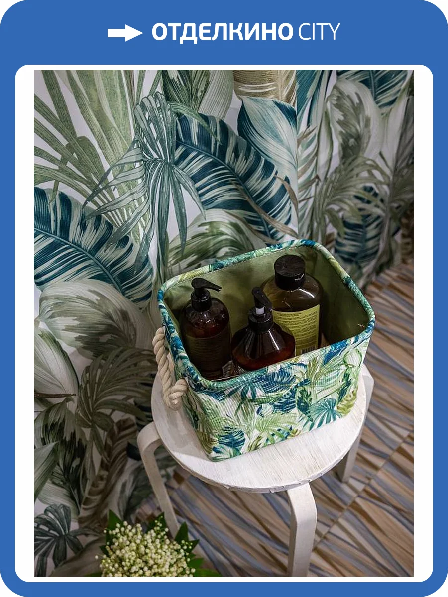 Корзина Bath Plus BANANA LEAF W-SSB0367A-A зеленый фото 2