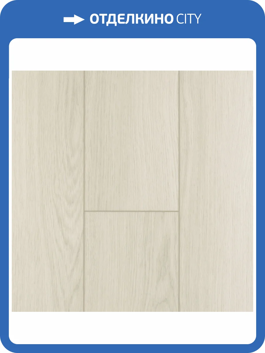 SPC Ламинат FirstFloor 4/43 4V 1F057 Отборный Снежный Дуб 1220x182 фото 6