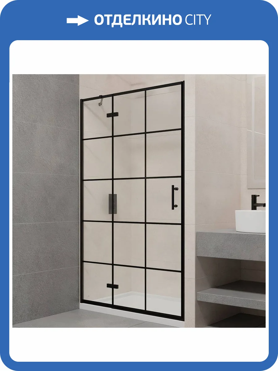 Душевая дверь в нишу RGW Passage PA-07B L 41080712-84L 120х195, профиль черный, L фото 4