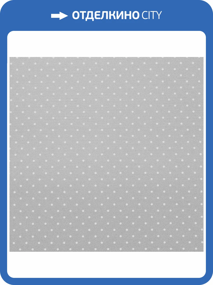 Обои Andrea Rossi Spectrum Trend 54434-20 фото 2