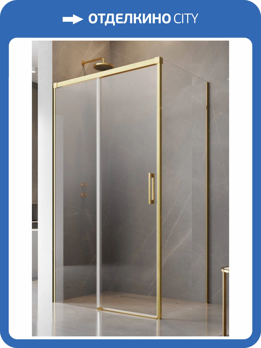 Боковая стенка Radaway Idea Gold S1 100 Right 387052-09-01R Золотой, Прозрачное 100x200.5 фото 2