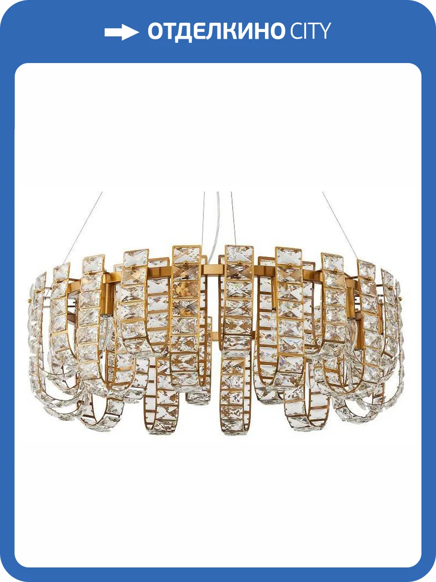 Подвесная люстра Stilfort Umiko 2172/05/12P фото 4