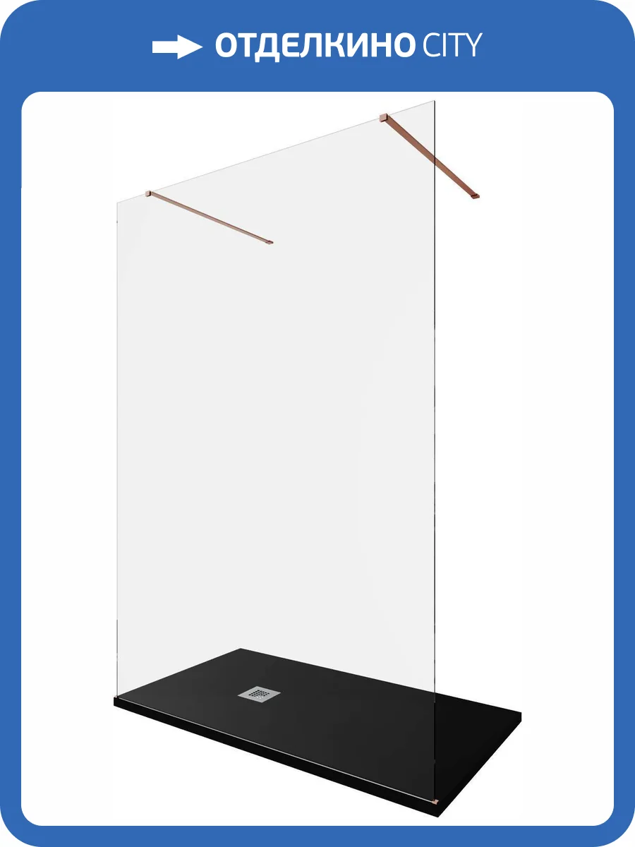 Душевая перегородка Allen Brau Infinity 3.21053.60 профиль медь браш, стекло прозрачное, 140x200 фото 5