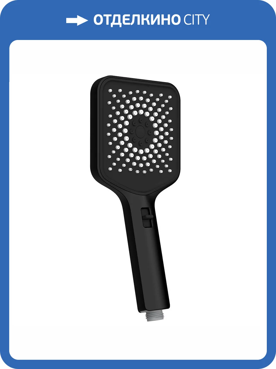 Лейка для душа AQUAme AQM8502B черная фото 5